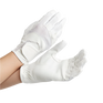 Montar 2nd Skin Tech Mesh with Touch Gloves #colour_white